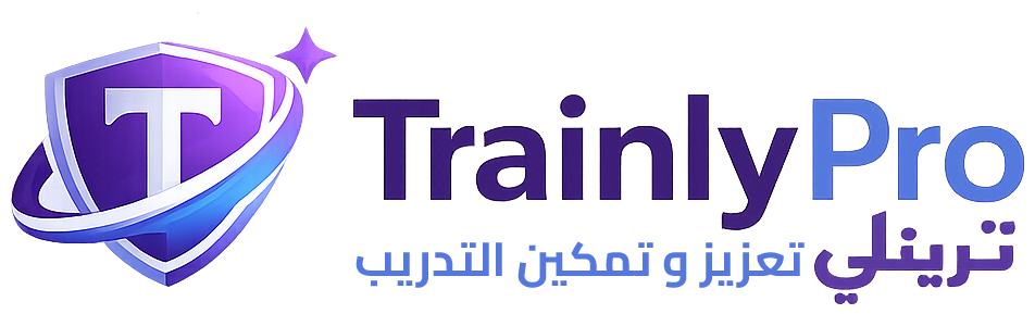 TrainlyPro
